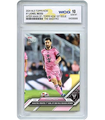 Amazon.com: 2023 Lionel Messi Inter Miami Never Give Up Diamond